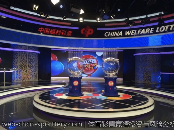 体育彩票竞猜投资与风险分析