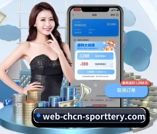 新澳门 APP